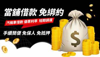 Small         710x405